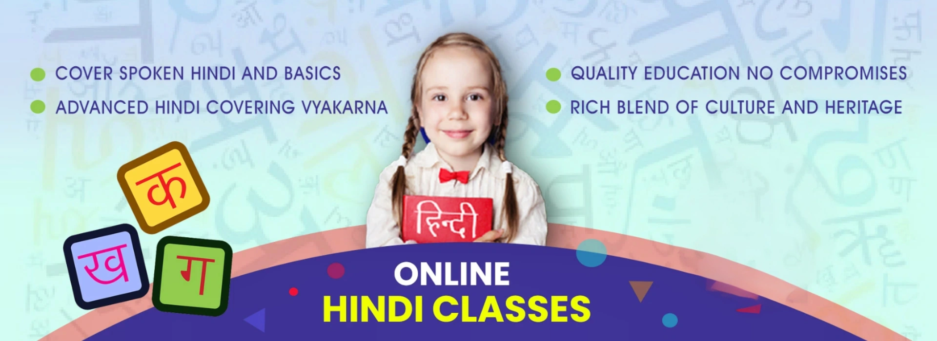 Hindi Classes